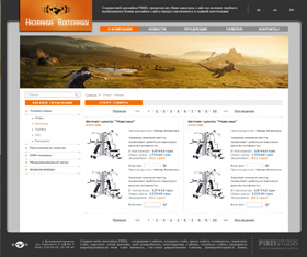 ������� ��� ����������