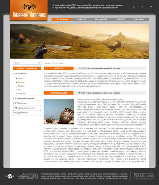 �������� ������  ������� ���� ���� ����� ��������� �������� ���� ������� ���� ������ ������ ��� web ���������� ����������� ������� ����� �������� �������������  ������� ������� ���������� ������ web ��� ������� ��������������