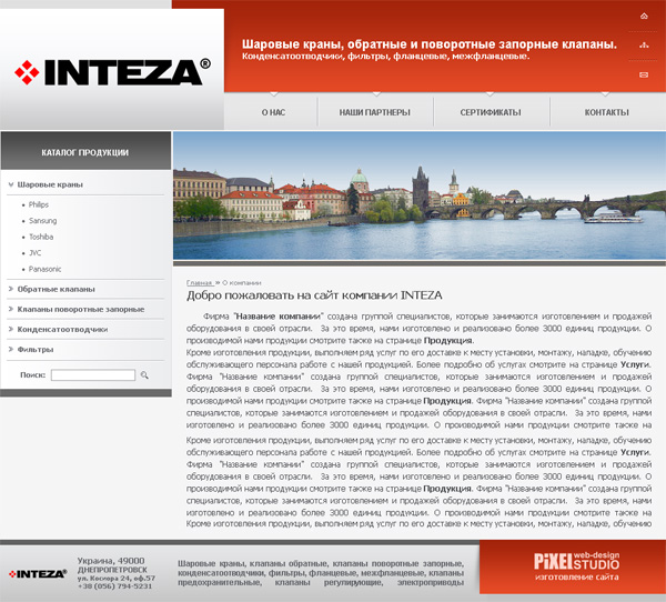 �������� ������  ������� ���� ���� ����� ��������� �������� ���� ������� ���� ������ ������ ��� web ���������� ����������� ������� ����� �������� �������������  ������� ������� ���������� ������ web ��� ������� �������������� ���� ������� ������ ������� ������.