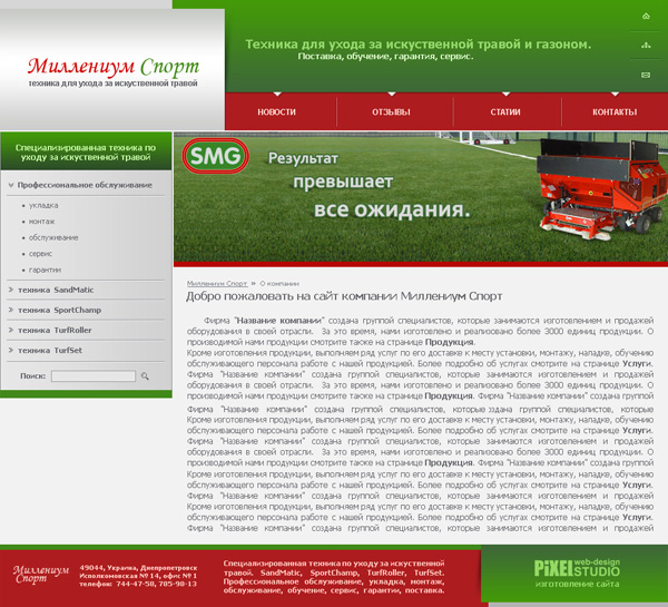 �������� ������  ������� ���� ���� ����� ��������� �������� ���� ������� ���� ������ ������ ��� web ���������� ����������� ������� ����� �������� �������������  ������� ������� ���������� ������ web ��� ������� �������������� ���� ������� ������ ������� ������.