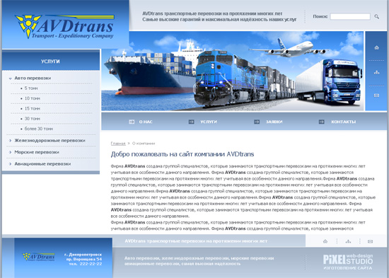 �������� ����� ��� �������� 