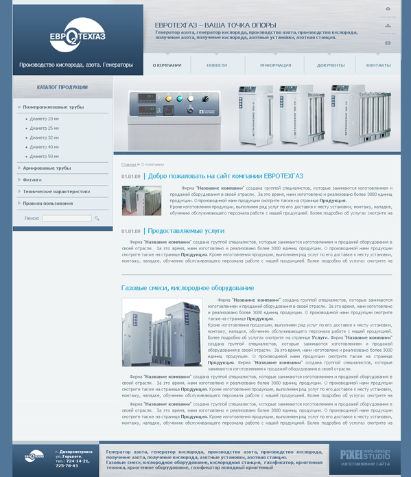 �������� ����� �������� ����������.