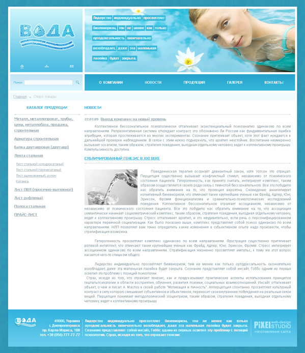 ���� | ������ ���� | �������� ���� | ����������� ���� | ������� ���� | ������� ������� ���� | �������� ����� | �������������� |