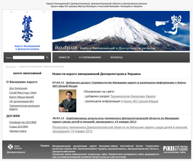 �������� ����� ������ ����������� � ���������������