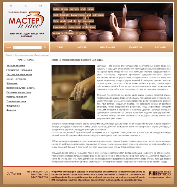 �������� ����� ���������� ������ ������ �����